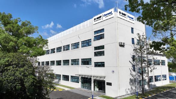 凱密特爾亞太創(chuàng)新及科技中心是巴斯夫在中國(guó)上海建立的首個(gè)應(yīng)用表面處理技術(shù)區(qū)域中心。